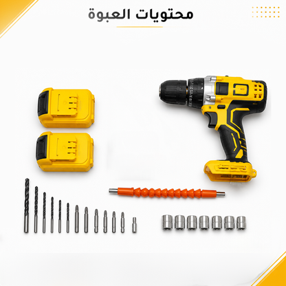 شنيور لاسلكي متعدد الاستخدامات – بطاريتان ومجموعة ملحقات